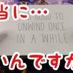 【遊戯王】久しぶりの提供品が美味しすぎた【爆アド】