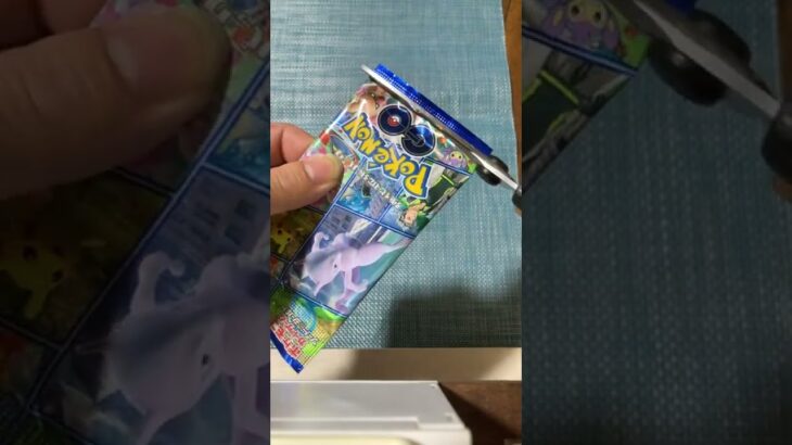 【ポケカ】新弾ポケモンGO開封　その2