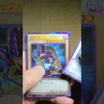 [遊戯王]毎日パック開封！アートコレクション！Packs open every day! Art collection!