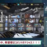 【対戦凸待ち】リモートデュエル対戦配信。カードゲームで遊びたい【初見さん歓迎】