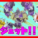 【遊戯王デュエルリンクス】ガジェットデッキでランクマ!!戦えるのか試してみた!!