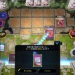 ［#遊戯王マスターデュエル］イベントミッション後ランクマ