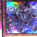 目指せヌーベルズ！ワイルドサバイバーズパック開封するんじゃぁ～【遊戯王OCG】