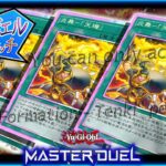 【#遊戯王マスターデュエル】祝！炎舞天キ解禁！！！ランクマッチ！【#爆アドGAMES】