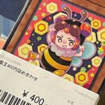 遊戯王のブロックオリパを開封します。