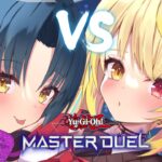 【遊戯王マスターデュエル】１ｖｓ１デュエルッッッッ！【にじさんじ/星川サラ/山神カルタ】