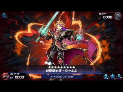 【新弾で強化】イグナイト焔聖騎士デッキ！！【#遊戯王マスターデュエル】