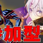 【#遊戯王/参加型】05環境デッキの練習をさせてくれ！！【 新人VTuber / #月魄あちあ】