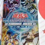 遊戯王新弾「WORLD PREMIERE PACK2023」3パックで優勝する動画です