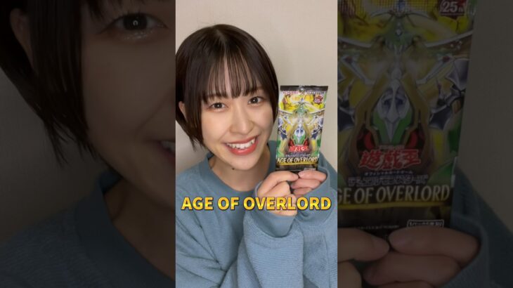 【遊戯王】強運女子がパック開封したら、、、 #yugioh #遊戯王 #遊戯王女子