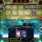 [遊戯王マスターデュエル]　新弾が剥けません！！　[ランクマ配信]