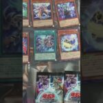 【遊戯王】遊戯王オフィシャルカードゲームデュエルモンスターズ – コンセプトパック ターミナル・ワールド / 海竜族が欲しい【5P開封動画・遊戯王の日】