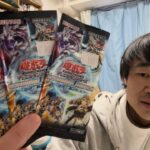 遊戯王ターミナルワールドを3パック開封した結果。。。【Yugioh】