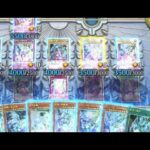 【遊戯王マスターデュエル】ロイヤル青眼デッキ【参加型】