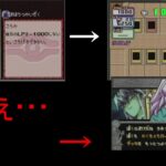 バクラにリベンジ！カードパックの開封も。　#遊戯王デュエルモンスターズ５エキスパート１　　#遊戯王　#GBA　#GC　　#遊戯GBA5　#遊戯王デュエルモンスターズ