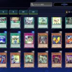 ホルスをメタるシスターをボコボコにするホルス。【遊戯王マスターデュエル毎日実況＃917】【Yu Gi Oh! MASTER DUEL】