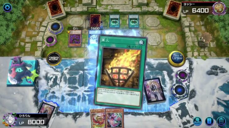 リトルナイトにポニクス持っていかれるのきちぃ～【遊戯王マスターデュエル毎日実況＃960】【Yu Gi Oh! MASTER DUEL】