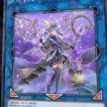 新弾でついにローズマリーちゃん実装きたーー！【遊戯王マスターデュエル毎日実況＃966】【Yu Gi Oh! MASTER DUEL】