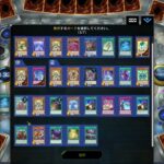 初めてのパチンコ面白いｗ【遊戯王マスターデュエル毎日実況＃971】【Yu Gi Oh! MASTER DUEL】