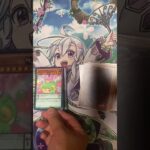 遊戯王のオリパを開封しました #shorts