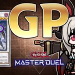 【ダイヤ1】久々にGP使うよ！【遊戯王マスターデュエル/Master Duel】