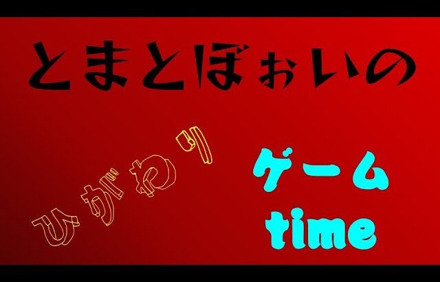 【遊戯王で遊ぶ日】新弾開封したりデッキを考えたりする